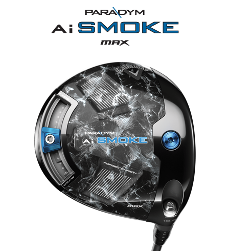 Paradym Ai Smoke MAX Driver
