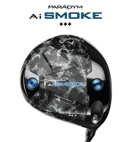 Paradym Ai Smoke MAX Fast Driver